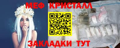 скорость mdpv Рузаевка