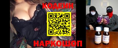 скорость mdpv Рузаевка