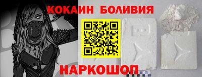 прущие грибы Рязань