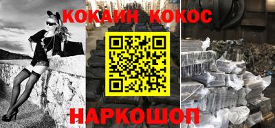 прущие грибы Рязань
