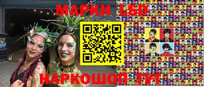 прущие грибы Рязань