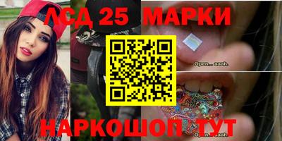 ALPHA-PVP Рыбинск