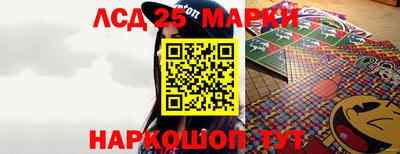 стафф Свободный