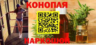 скорость mdpv Рузаевка