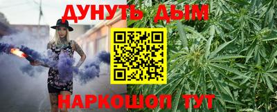 ALPHA-PVP Рыбинск