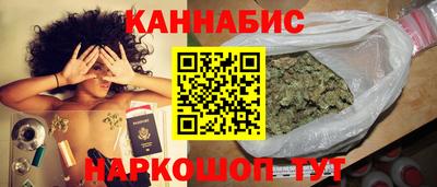 ALPHA-PVP Рыбинск