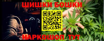 прущие грибы Рязань