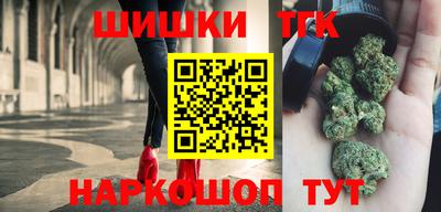 стафф Свободный