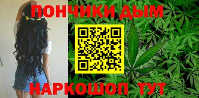 ALPHA-PVP Рыбинск