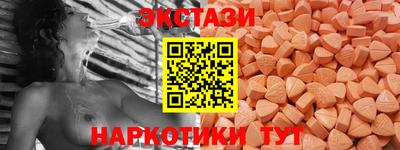 скорость mdpv Рузаевка
