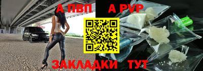 прущие грибы Рязань