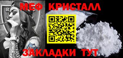 прущие грибы Рязань